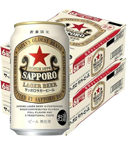 Amazon.co.jp: サッポロ ラガービール 6缶パック 350ml 48本 (2ケース